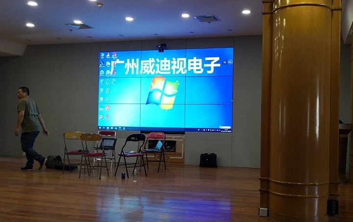 中国人民银行江门支行会议室.jpg